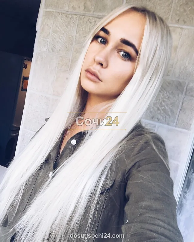 Диана — главное фото