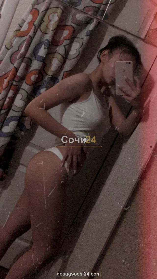 Лолита — главное фото