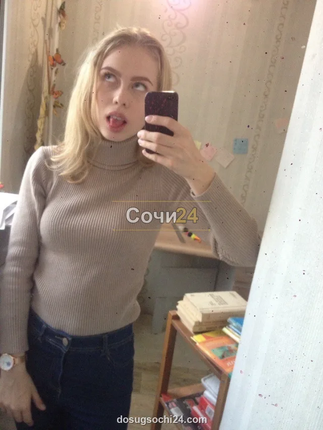 Эстер — главное фото