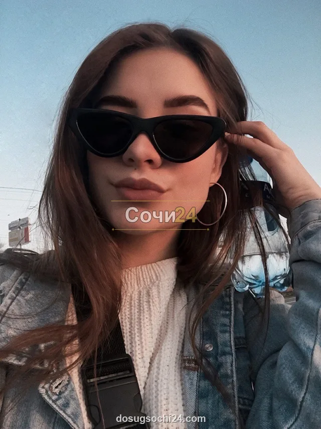 Назифа — главное фото