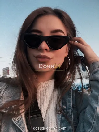 Назифа — проститутка в районе Хоста
