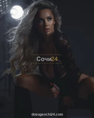 Джулия — проститутка в районе Центр