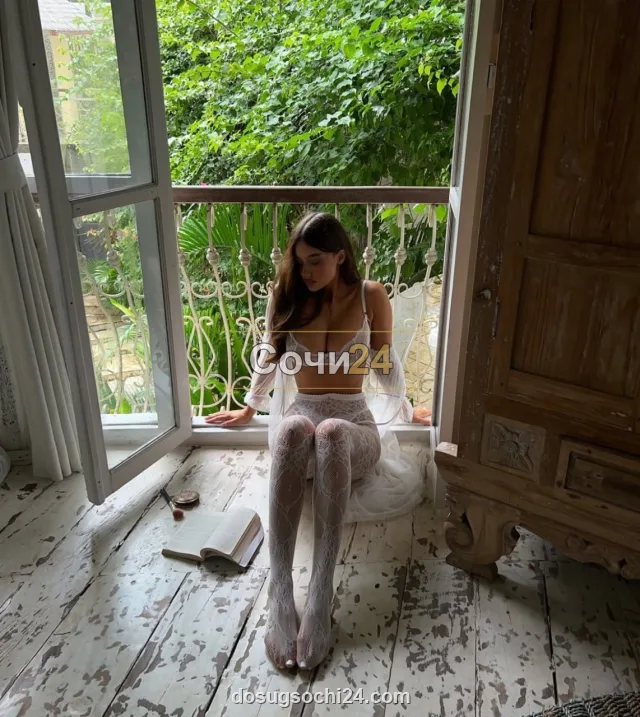 Бажена — главное фото