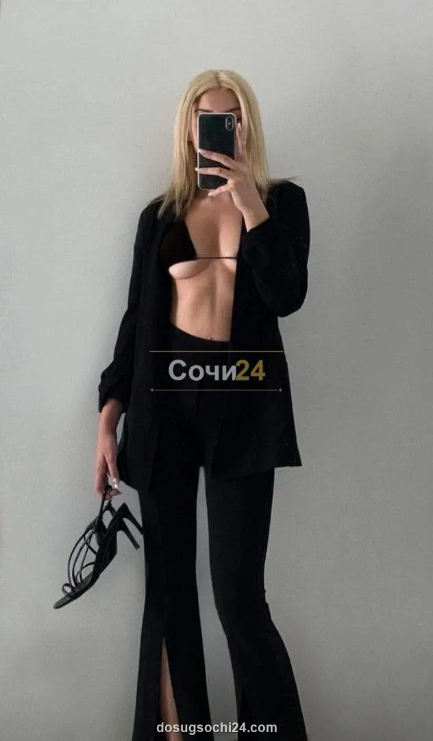 Олимпиада — фото 3
