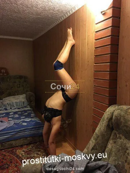 Нигина — главное фото