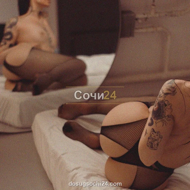 Жанна — фото 4