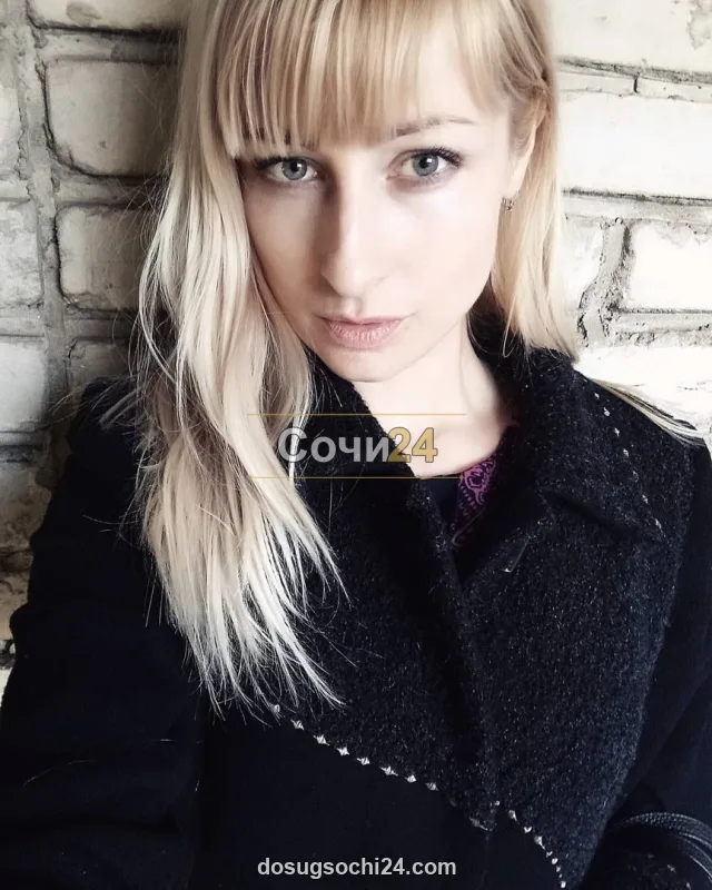 Нонна — главное фото