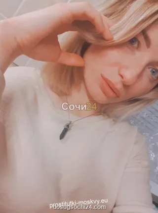 Саида — проститутка в районе Мамайка