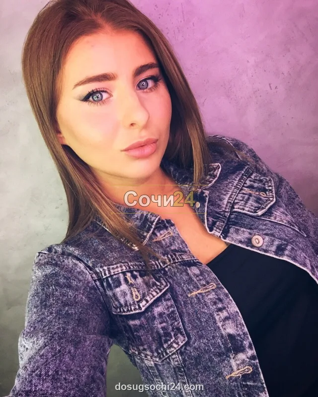 Марьяна — главное фото