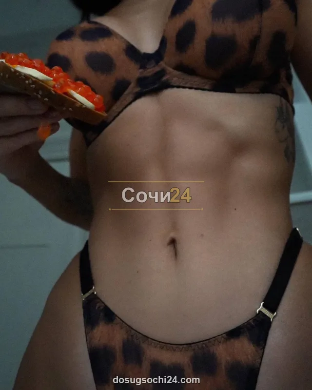 Нелла — главное фото