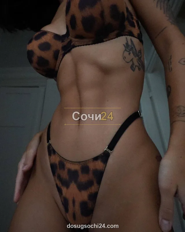 Нелла — фото 5