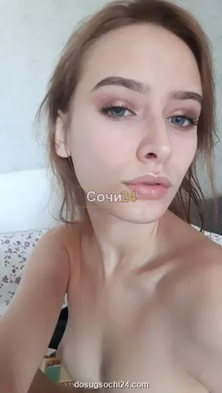 Юния — проститутка в районе Кудепста