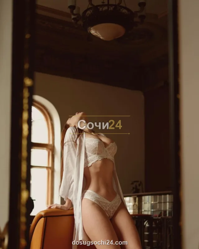 Каролина — фото 3