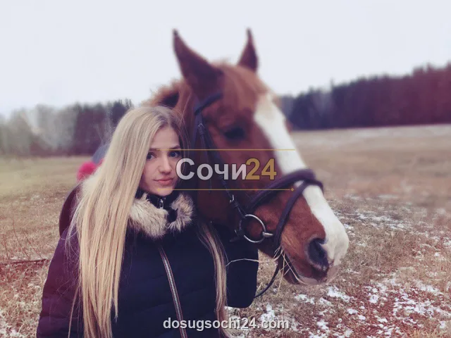 Сильвия — фото 3