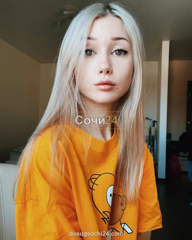 Эльнара — главное фото