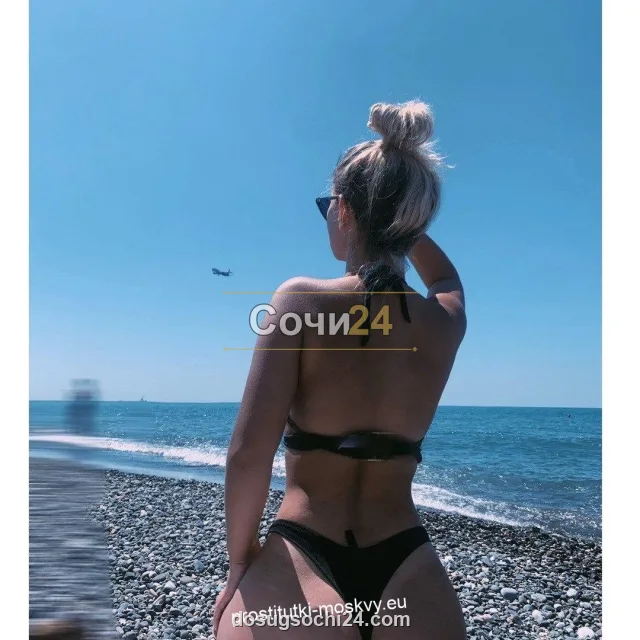 Влада — фото 3