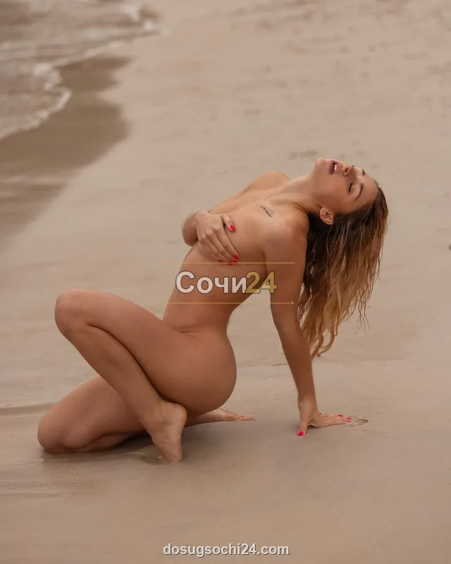 Дарьяна — фото 6