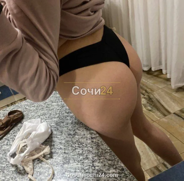 Марьяна — главное фото