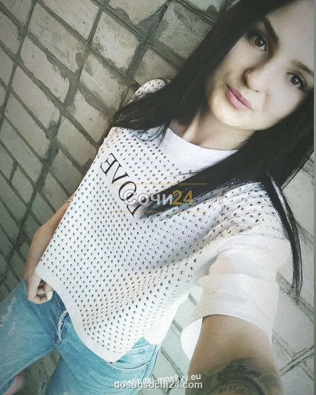 Цара — фото 5