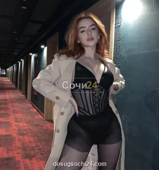 Рита — проститутка в районе Адлер
