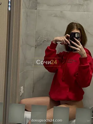 Власта — проститутка в районе Адлер