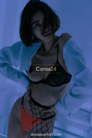 Патриция — проститутка в районе Мацеста