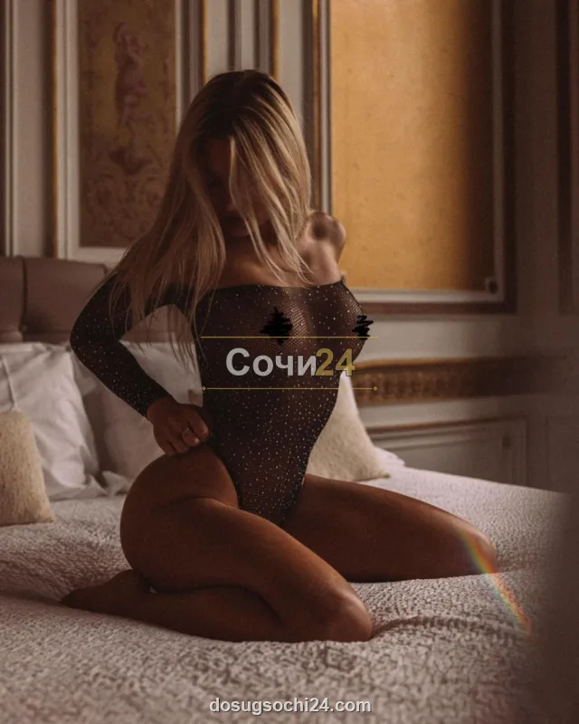 Самира — главное фото