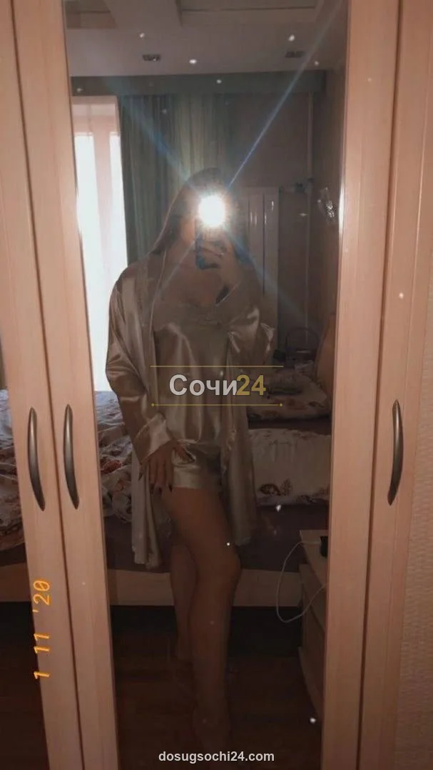 Маргарита — фото 4