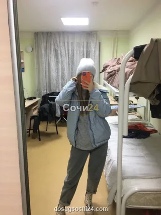 Агния — проститутка в районе Адлер