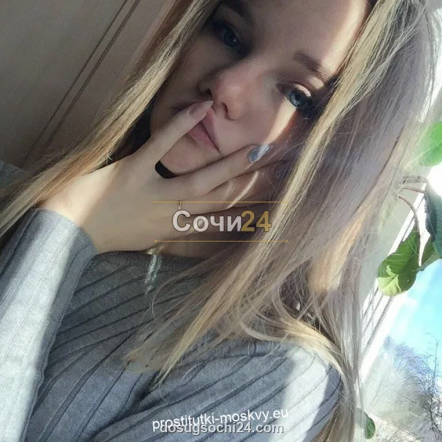 Земфира — главное фото