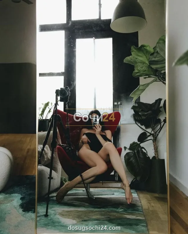 Маргарита — главное фото
