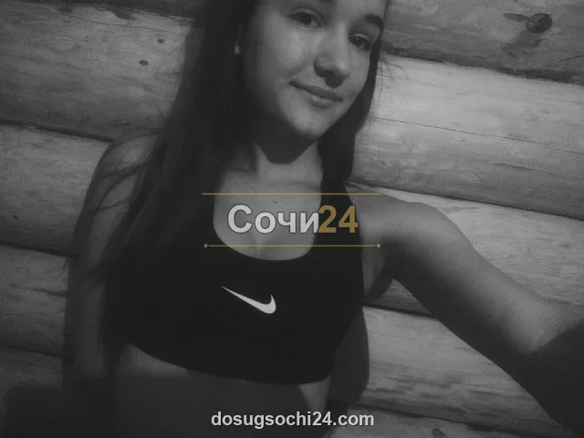 Жанна — фото 4