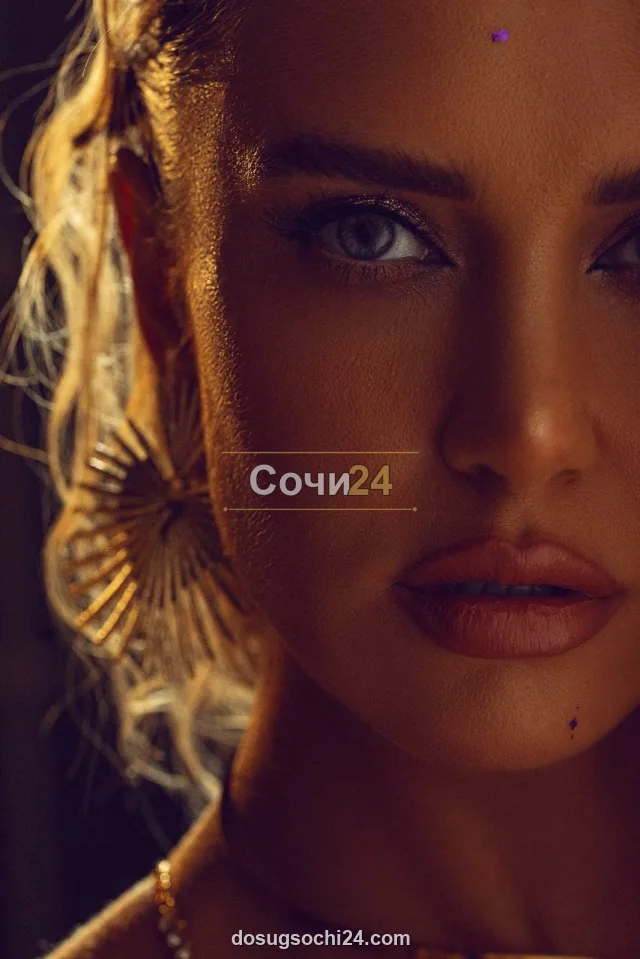 Шарлотта — фото 7