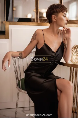 Юлиана — проститутка в районе Центр