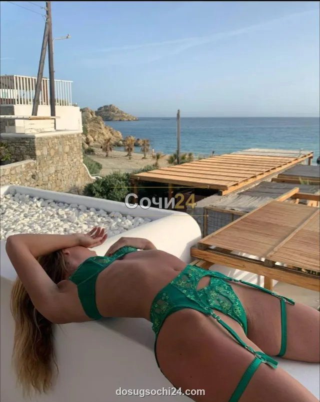 Фаина — главное фото