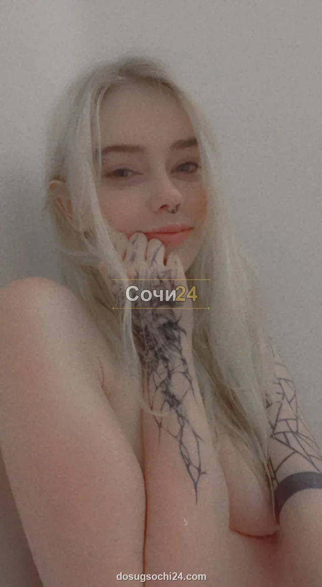 Нонна — фото 6