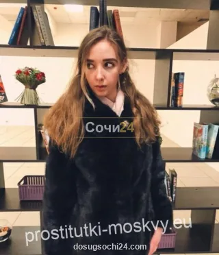 Тереза — проститутка в районе Лазаревское