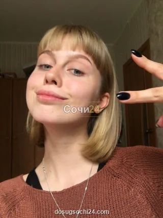 Яна — проститутка в районе Хоста