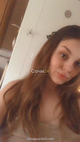 Алина — проститутка в районе Адлер