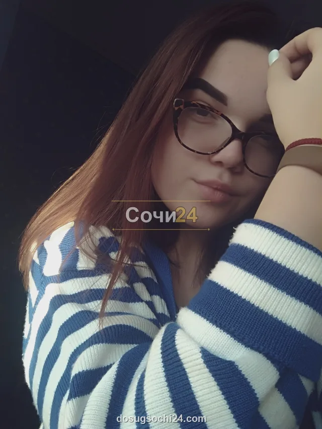 Каролина — фото 2