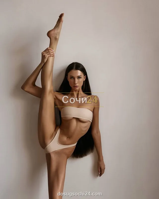 Доминика — фото 3