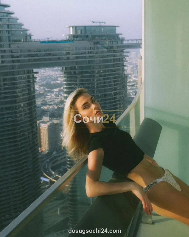 Сильвия — главное фото