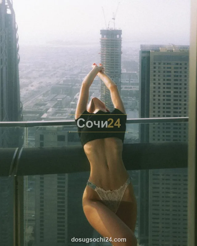 Сильвия — фото 2