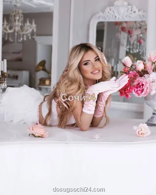 Эвелина — проститутка в районе Центр