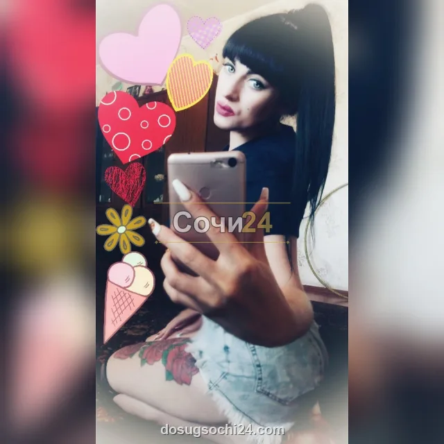 Маргарита — фото 2