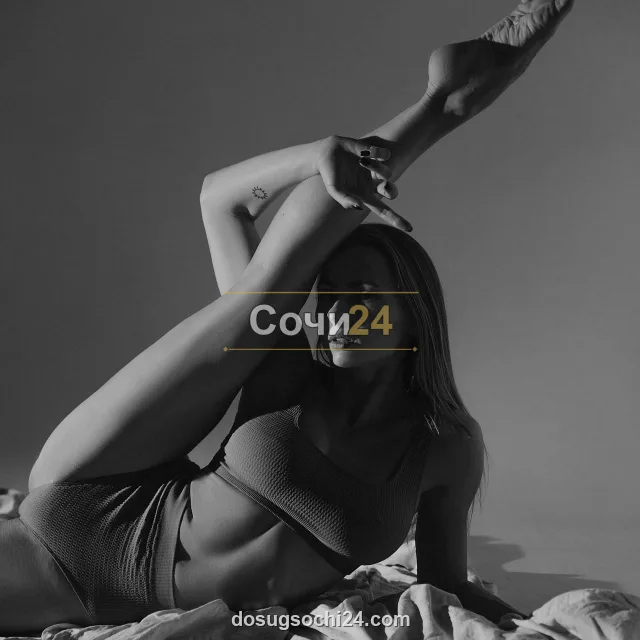 Камила — фото 5