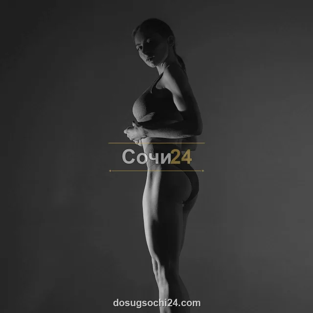 Камила — фото 6