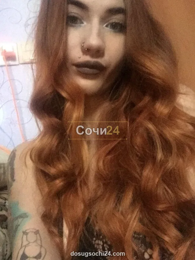 Вера — главное фото