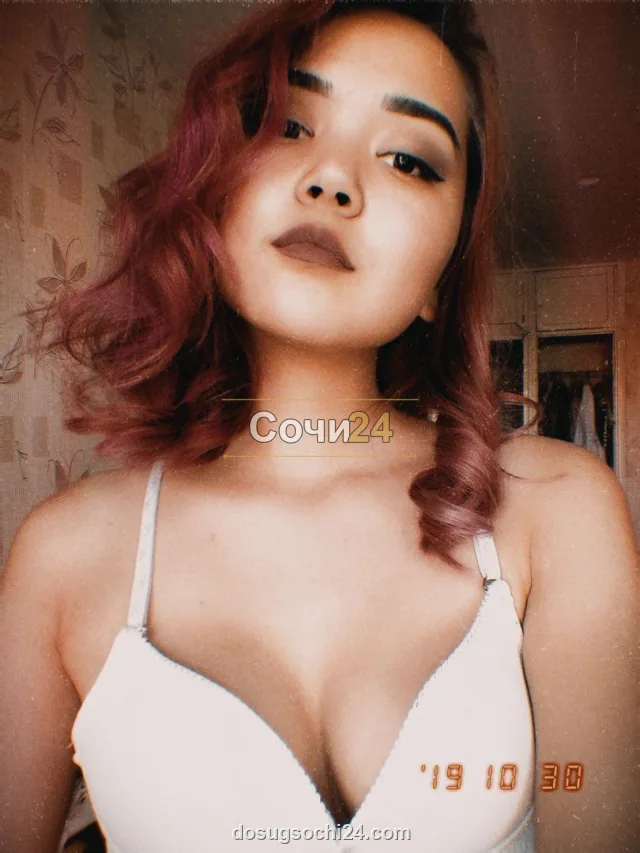 Эльнара — главное фото