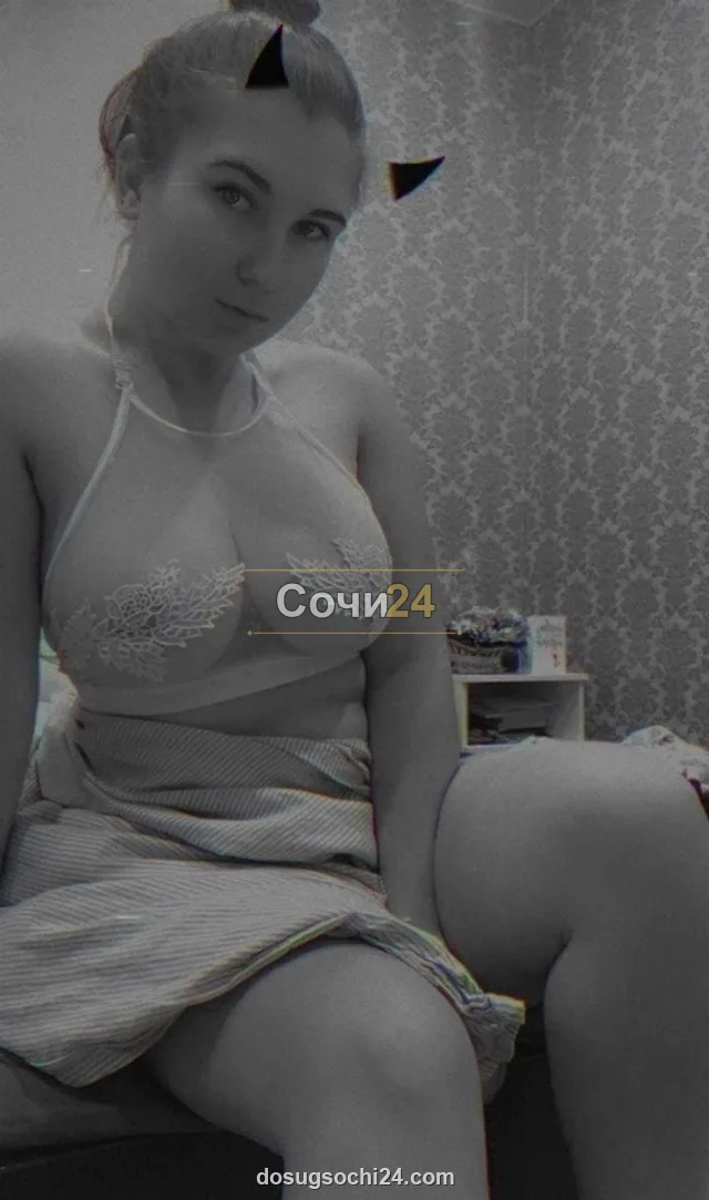 Аделина — фото 2